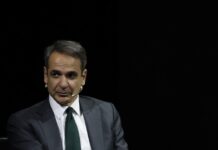 mitsotakis 5 1200x630.jpg