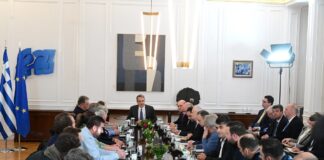 mitsotakis agrotes 1 1200x630.jpg