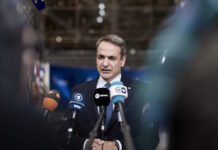 Κυριάκος Μητσοτάκης για Τραμπ: «Οι καλοί λογαριασμοί κάνουν τους καλούς φίλους» – «Μόνο η Δανία και η Γροιλανδία αποφασίζουν για την τύχη τους» mitsotakis dk 1200x630.jpg