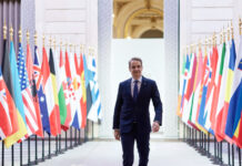 mitsotakis elize 1200x630.jpg