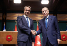 Παύλος Μαρινάκης: Προχωρημένες συζητήσεις για συνάντηση Μητσοτάκη με Ερντογάν, θέμα ημερών η ανακοίνωση ημερομηνίας mitsotakis erntogan 1200x630.jpg