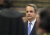 mitsotakis eurok 1200x630.jpg