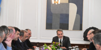 mitsotakis eurok 2 1200x630.jpg