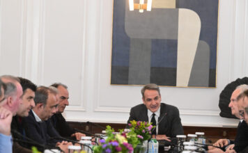 mitsotakis eurok 2 1200x630.jpg