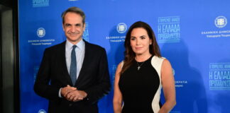 mitsotakis kefalogianni 1200x630.jpg