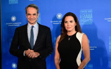 mitsotakis kefalogianni 1200x630.jpg