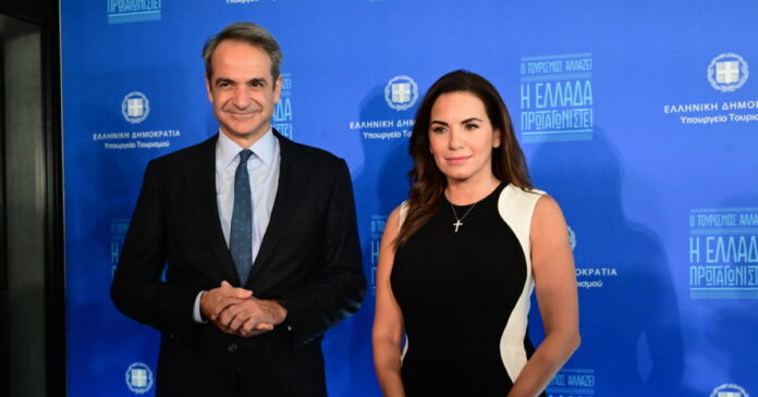 mitsotakis kefalogianni 1200x630.jpg