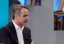 mitsotakis manesis 1200x630.jpg