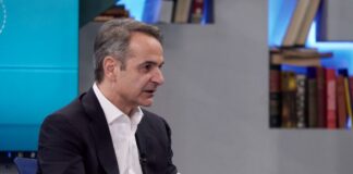 mitsotakis manesis 1200x630.jpg