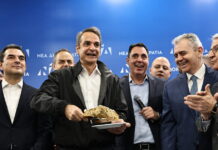 Κυριάκος Μητσοτάκης: Αλλάξαμε την Ελλάδα, οι πολίτες θα μας εμπιστευτούν και το 2027 mitsotakis nd eurok 1200x630.jpg