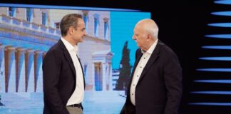 mitsotakis papadakis 1200x630.jpg