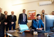 mitsotakis psifiakos dikastikos fakelos 1200x630.jpg