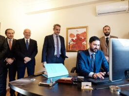 mitsotakis psifiakos dikastikos fakelos 1200x630.jpg