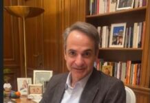 Κυριάκος Μητσοτάκης για δημόσια πανεπιστήμια: «Διαγράψαμε 308.000 φοιτητές-φαντάσματα – Καμία ενεργή κατάληψη στο τέλος του 2025» mitsotakis tiktok foitites 1200x630.jpg