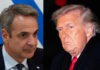 mitsotakis trump 1200x630.jpg
