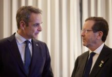 mitsotakis xristodoulidis 1 1200x630.jpg