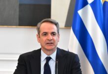 mitsotakis ypourgiko 1 1200x630.jpg