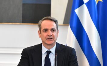 mitsotakis ypourgiko 1 1200x630.jpg