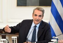 mitsotakis ypourgiko 1200x630.jpg