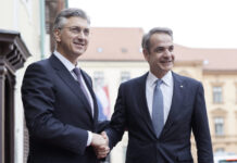 mitsotakis zagkreb 1200x630.jpg