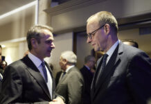 mitsotakis zagreb elk 1200x630.jpg