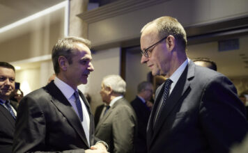 mitsotakis zagreb elk 1200x630.jpg