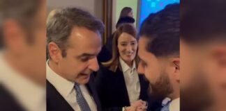 mitsotakis zagreb1 1200x630.jpg