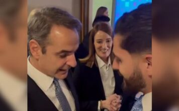 mitsotakis zagreb1 1200x630.jpg