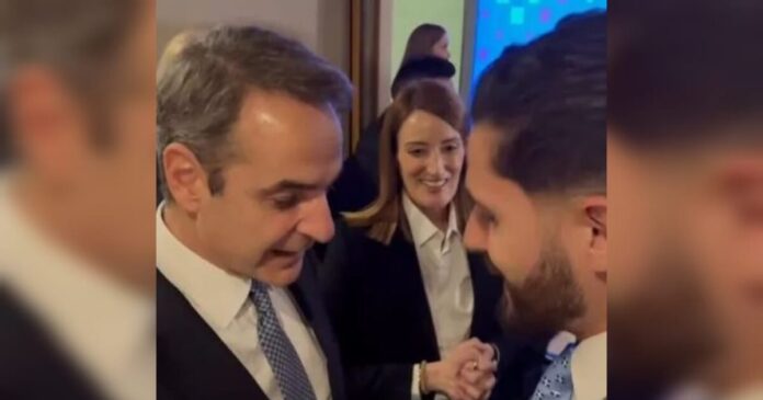 mitsotakis zagreb1 1200x630.jpg