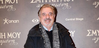 mixalis mitroysis 1200x630.jpg