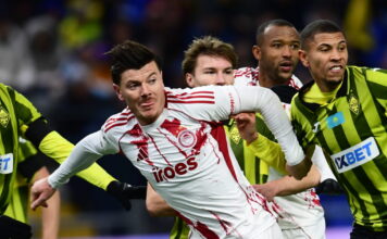 mpiankon eeurokinissi 1200x630.jpg