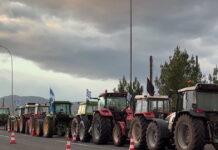 Μπλόκα αγροτών: Έκλεισαν την Εθνική οδό στη Θήβα – «Θα μείνουμε εδώ μέχρι να δικαιωθούμε» mploka thiba 1200x630.jpg