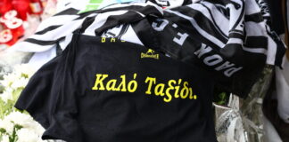 mplouza aris 1200x630.jpg