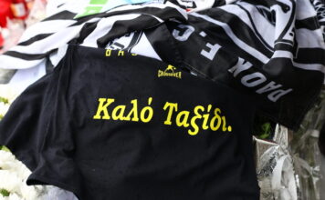 mplouza aris 1200x630.jpg