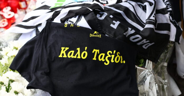 mplouza aris 1200x630.jpg mplouza aris 1200x630.jpg