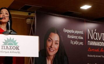 nadia giannakopoulou 1 1200x630.jpeg