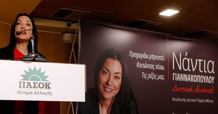 nadia giannakopoulou 1 1200x630.jpeg