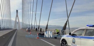 nafpaktia54 1200x630.jpg