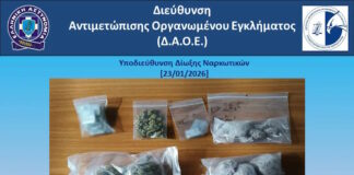 narkotika 1200x630.jpg