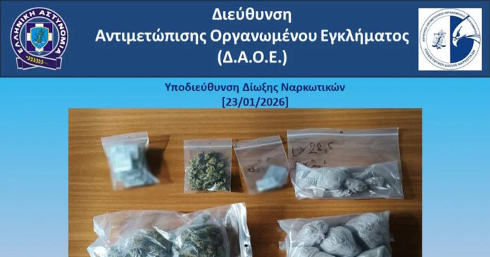 narkotika 1200x630.jpg