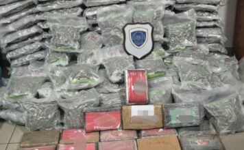 narkotika1 1200x630.jpg