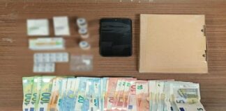 narkwtika aerodromio 1200x630.jpg