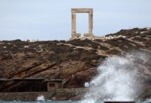 naxos 20012026 1200x630.jpg