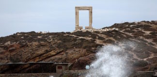 naxos 20012026 1200x630.jpg