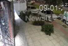 neasmirni troxaio 1200x630.jpg