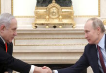 netaniaxou putin 1200x630.jpg