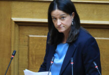 niki kerameos nea dimokratia 1200x630.jpg