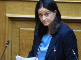 niki kerameos nea dimokratia 1200x630.jpg