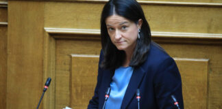 niki kerameos nea dimokratia 1200x630.jpg