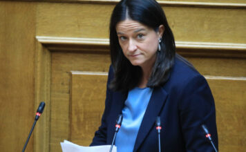 niki kerameos nea dimokratia 1200x630.jpg